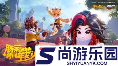 香肠派对挂科技开挂锁血