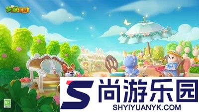 梦幻花园破解版无限星无限金币版