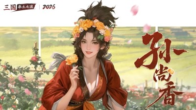 率土之滨青春服最强打架配置：高胜率队伍搭配与武将推荐