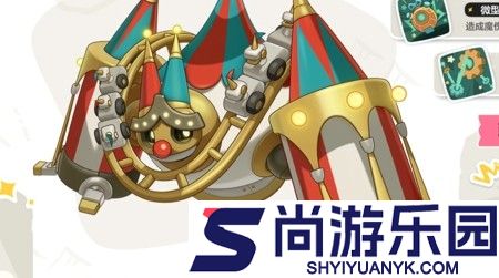 洛克王国世界s2最值钱的宠物是什么