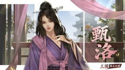 率土之滨青春服开荒阵容排行：最强队伍配置与搭配攻略一览