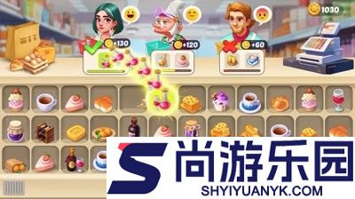 浪漫餐厅2026正版兑换码最新合集