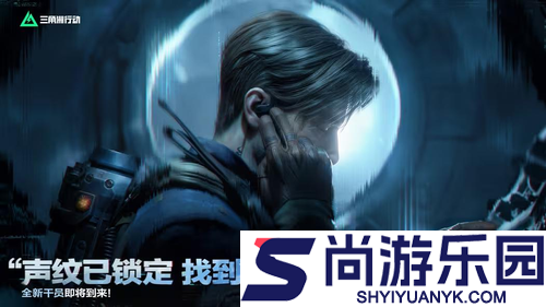 三角洲行动s9赛季干员强度排行