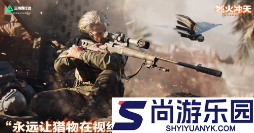 三角洲行动s9赛季干员强度排行