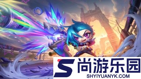 金铲铲之战s18什么时候开始