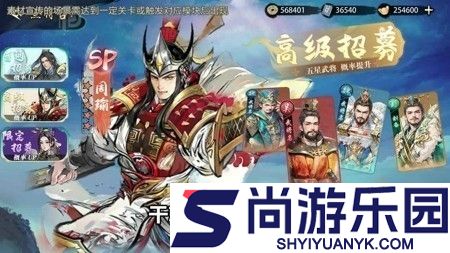 百战群英2026兑换码全部可用