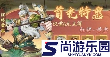 百战群英2026兑换码全部可用