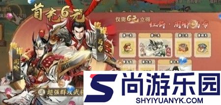 百战群英2026兑换码全部可用