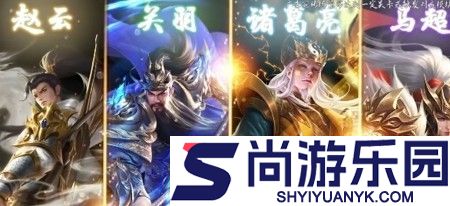 三国猎手破解版下载地址