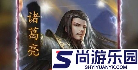 三国猎手破解版下载地址