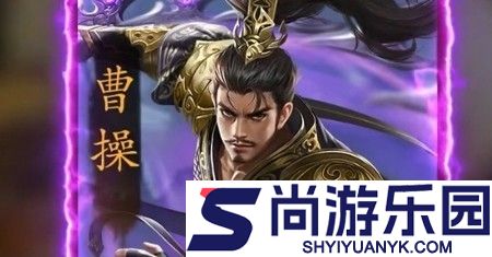 三国猎手破解版下载地址