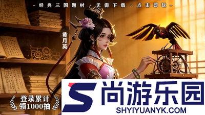 武神三国志兑换码2026最新