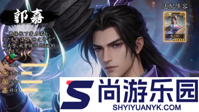 武神三国志兑换码2026最新