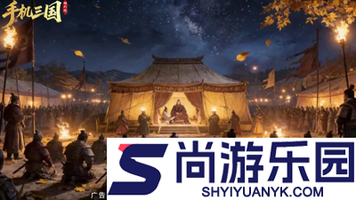 武神三国志兑换码2026最新