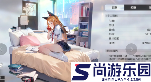 战火使命官方最新版下载