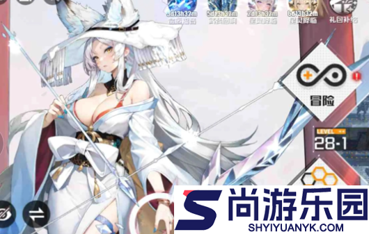 战火使命官方最新版下载