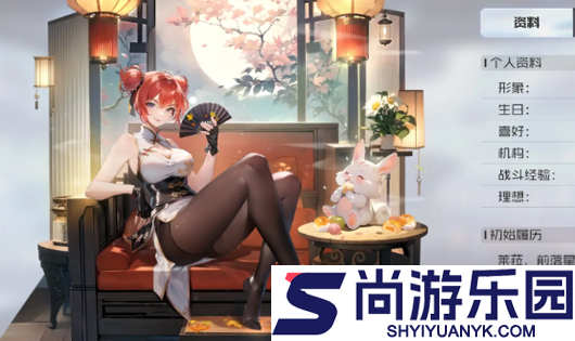 战火使命官方最新版下载