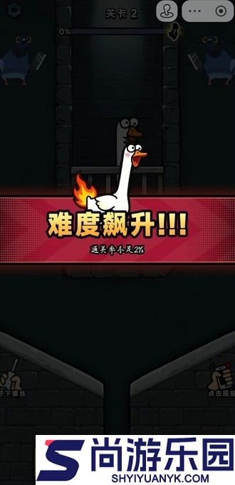 这关不简单兑换码大全