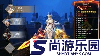 征途手游无限金子永久免费版