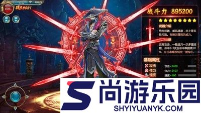 征途手游无限金子永久免费版