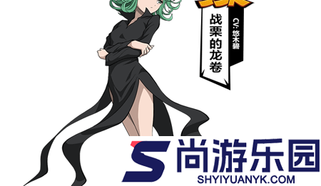 一拳超人最强之男ssr角色排行