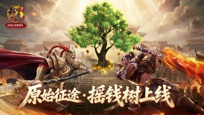 原始征途最强职业排行：TOP3 职业强度深度解析