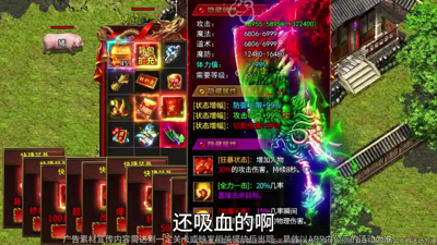 狂刀千年兑换码 2026 最新：礼包码免费领取大全