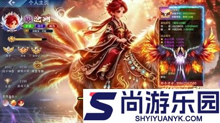0氪霸服小程序激活码合集