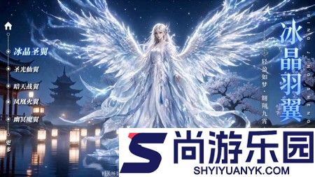 0氪霸服小程序激活码合集