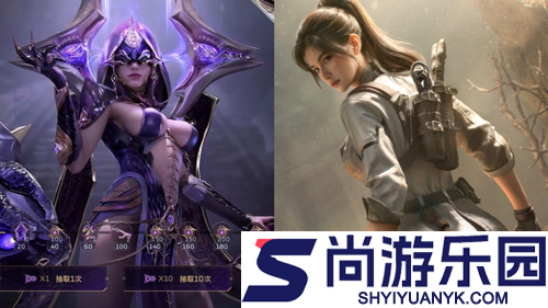 逆战未来s3开启时间