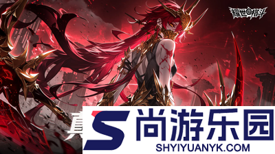 耀世格斗破解版无限紫钻版