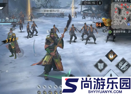 真三国无双霸无限资源版下载