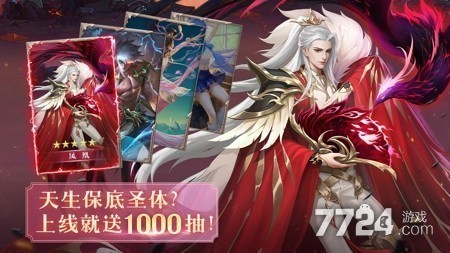 魔法狩猎者 0.1 折版下载_官方折扣 APP 下载地址大全