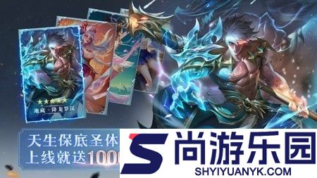 魔法狩猎者0.1折app下载地址