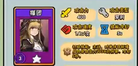 魔兽塔防最强英雄排行：T0 级英雄强度一览与推荐