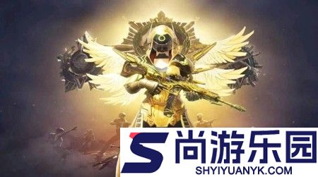 和平精英四指键位码2026最新