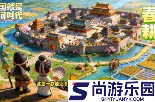 三国冰河时代无限元宝破解版2026
