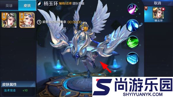 王者荣耀单机版下载安装
