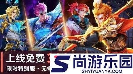 魔法狩猎者2026英雄天梯排行