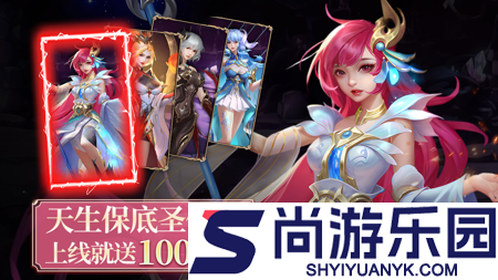 魔法狩猎者英雄升阶攻略