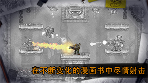 恶棍英雄安卓汉化版下载安装