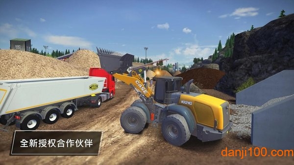 建筑模拟3中文版手机版