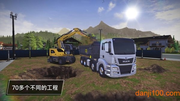 建筑模拟3中文版手机版