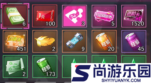 萌神战姬最强阵容UR和SP