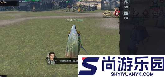 真三国无双霸亲测有效兑换码