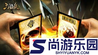 三国杀手游周年庆是什么时候
