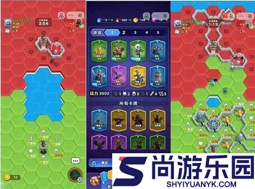占城大师兑换码最新有效