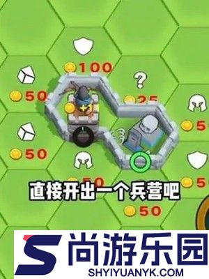 占城大师兑换码最新有效