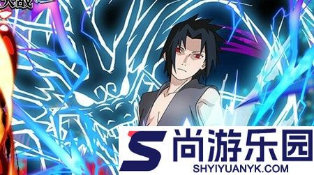 六道轮回无限代金券版下载