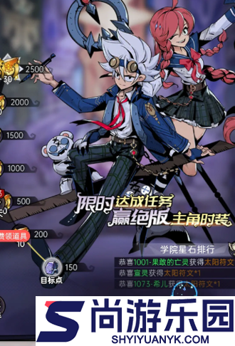 魔镜物语最强英雄排行